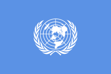 https://upload.wikimedia.org/wikipedia/commons/thumb/f/f6/Flag_of_the_United_Nations_%281945-1947%29.svg/220px-Flag_of_the_United_Nations_%281945-1947%29.svg.png